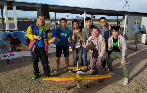 Team photo (Advisor Mr C K Leung, Ng Ka Lok Kelvin, Yip Tsz Fung Edmond, Ng Cheuk Long, Supervisor Dr. C K Chan, Ng Cheuk Yin Martin, Mok Siu Hei)